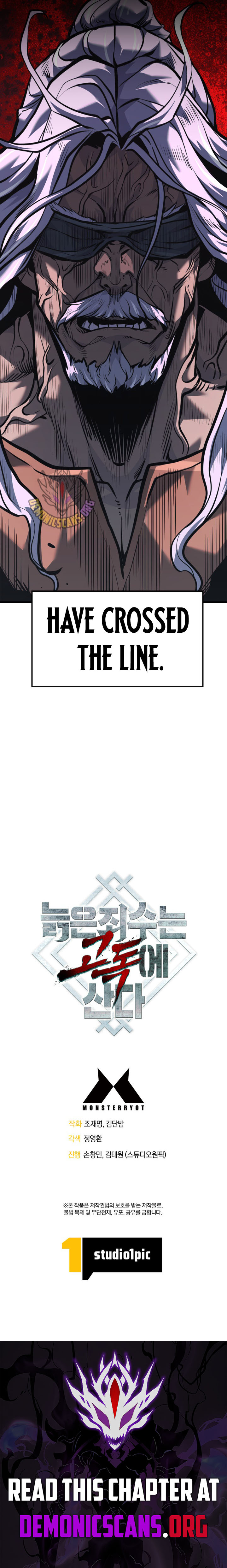 The Old Prisoner Lives in Solitude Chapter 41 12